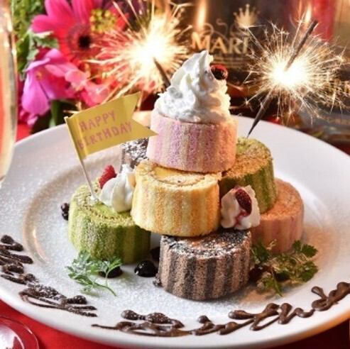 ◆各種お祝いに◆ メッセージ付デザートプレートプレゼント♪