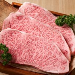 からし和牛