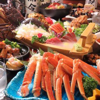【個室確約】『豪快コース』旨味浜茹でズワイガニ含9品 3時間飲み放題付 6980円⇒5980円