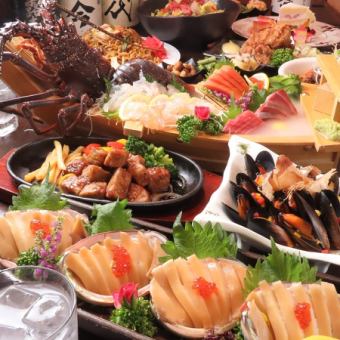 生ビール付『極上コース』稚内直送鮮魚含10品 3時間飲み放題付 7480円⇒6480円