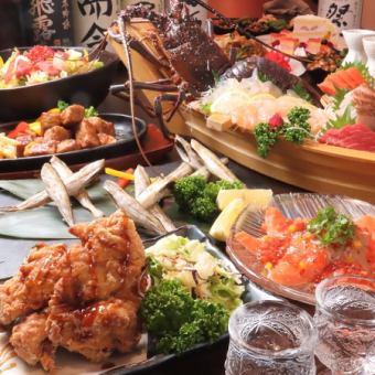 日本酒好き必見『厳選コース』伊勢海老や牛タン含9品 日本酒3時間飲み放題付 8980円⇒7980円