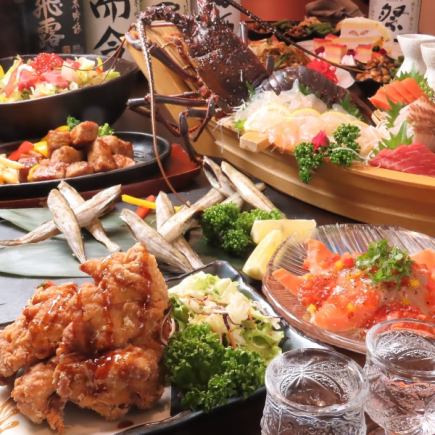 日本酒好き必見『厳選コース』伊勢海老や牛タン含9品 日本酒3時間飲み放題付 8980円⇒7980円