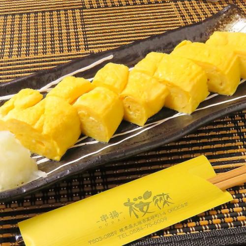 だし巻き玉子