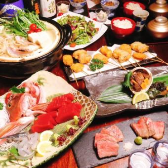 【お食事のみ♪お一人様5500円（税込）コース】豪華な魚介や肉、串揚げを含む贅沢なコース！
