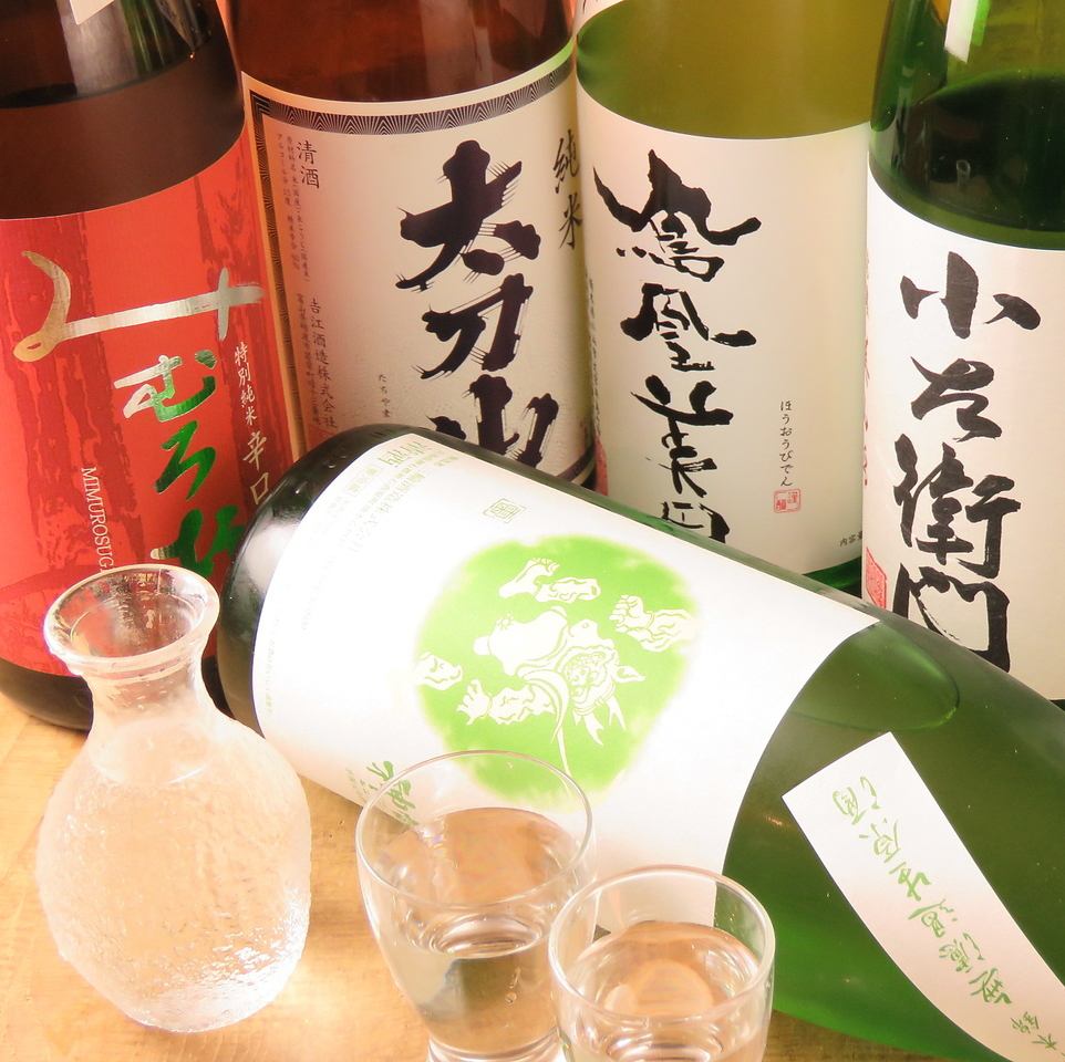 We have sake from all over Japan that goes well with Momiji's dishes.