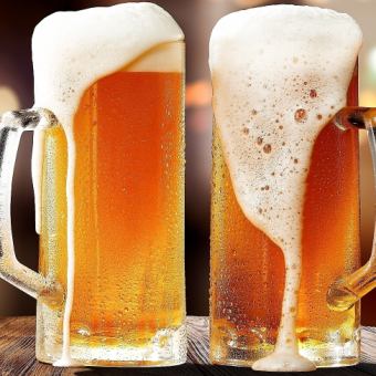 18時までのスタート限定【単品】120分(L.O100分)　プレミアム飲み放題　2500円→1800円(税込)