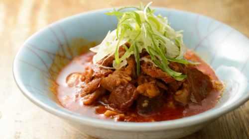 [Specialty] Doteni