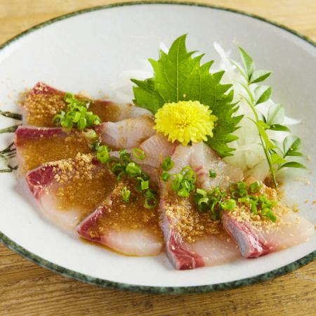 Sesame amberjack