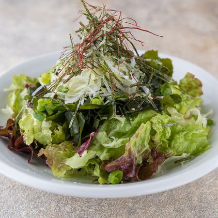 Korean style chopped salad