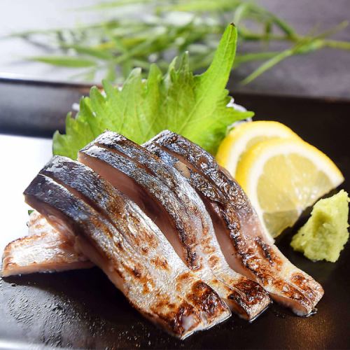 Grilled marinated mackerel