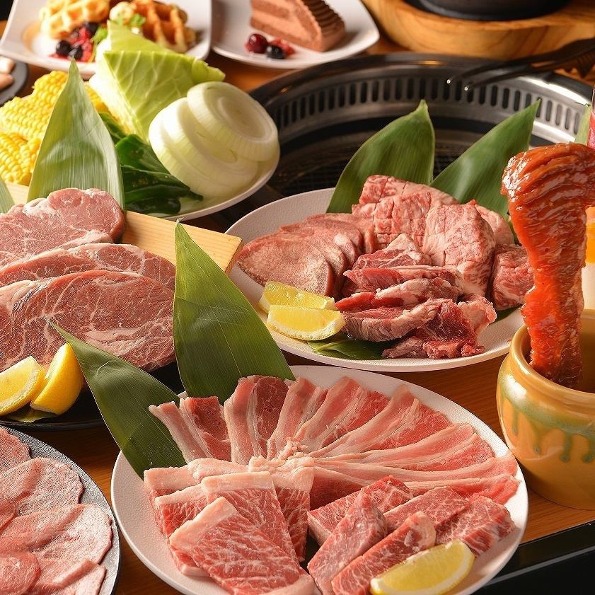 All-you-can-eat yakiniku for 100 minutes from 2,780 yen (3,058 yen with tax)~♪