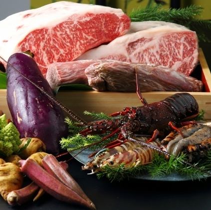 Luxurious meat and fresh seafood served teppanyaki.For special occasion meals.