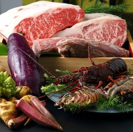 Luxurious meat and fresh seafood served teppanyaki.For special occasion meals.