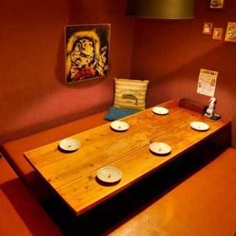 We can prepare various private rooms according to the number of people in the digging type complete private room!
