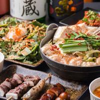[For a casual drinking party] ◇ Popular menus such as skewers and specially selected Japanese beef offal hot pot are available! Very popular ◆ 7 dishes in total