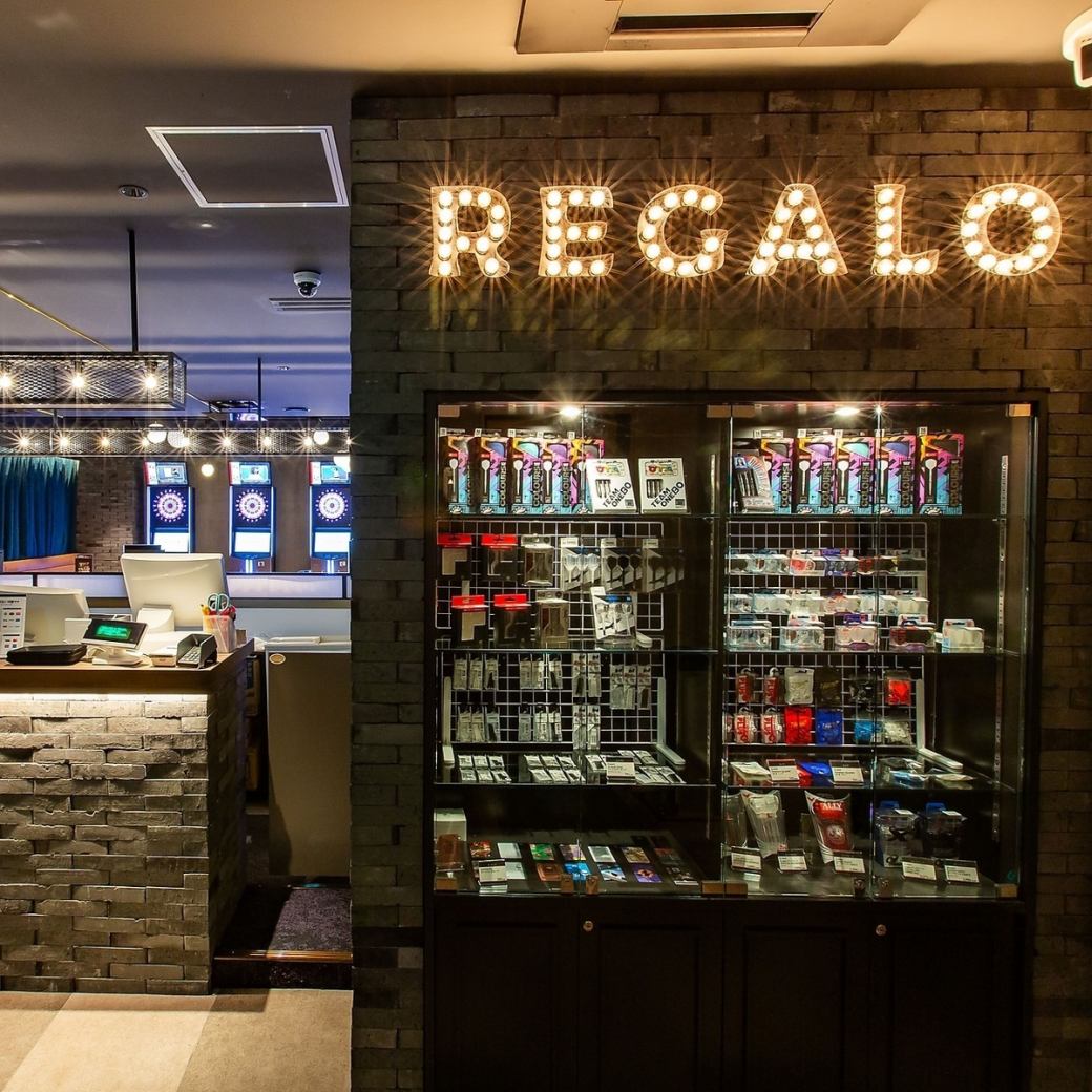 非日常空間のダーツ＆パーティー『REGALO』！最大120名までのパーティ可能♪