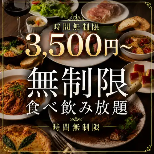 我們提供精緻的菜餚。
