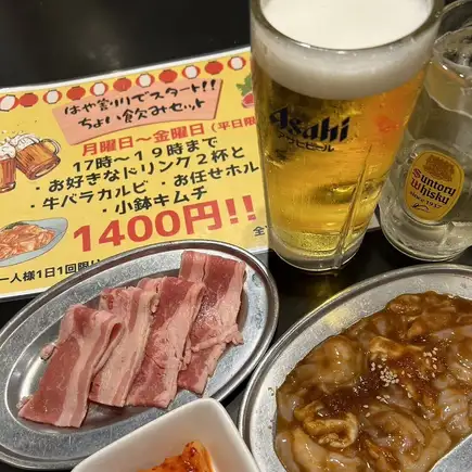 平日限定！！はや割りちょい飲みセット！！