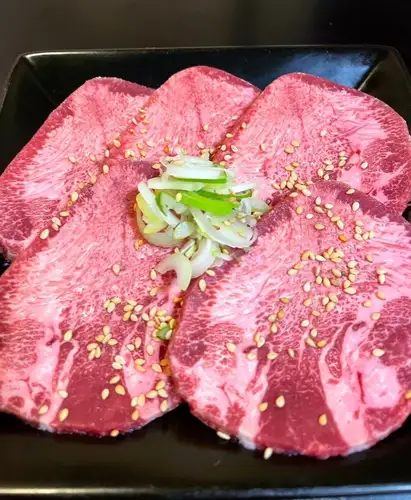 タン塩