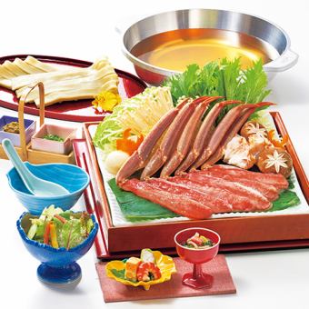【かにしゃぶ】初めてご来店のお客様にもおすすめ《かにしゃぶセット・上》6,600円