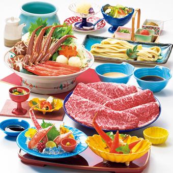 【牛・かにしゃぶ】お肉も海鮮も大満喫の豪華なセット《富良野 ‐ふらの‐》9,020円