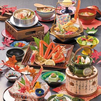 [2025.9.5~10.26 Crab and Matsutake Fair Autumn Taste Feast Autumn Special Kaiseki] Osmanthus