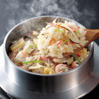 Crab and matsutake rice pot