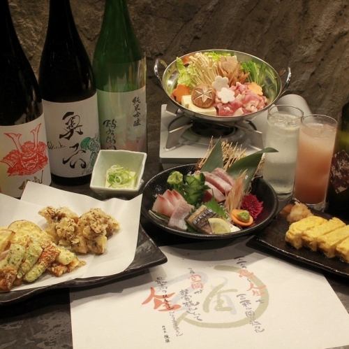 こだわりのコース料理を各種ご用意