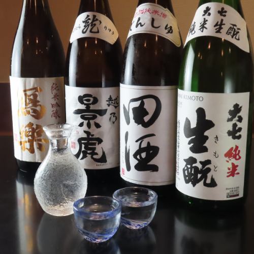 昼も夜もお酒が楽しめます
