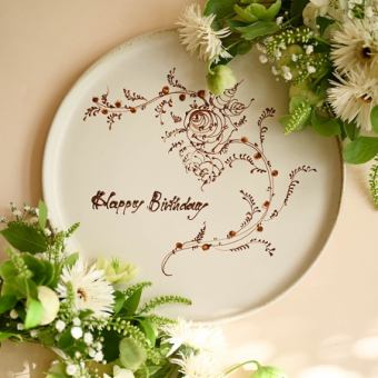 [Christmas] White snow afternoon tea + free cafe + flowers + anniversary plate