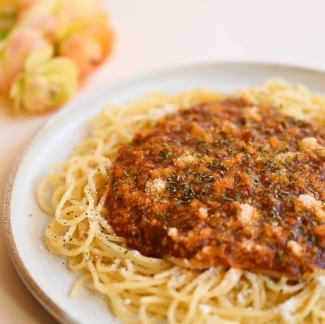 粗挽き牛肉のボロネーゼ