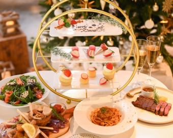 【Xmas 디너 코스 2025】 Xmas 특별 애프터눈티 첨부 코스 애프터눈티+전 4접시