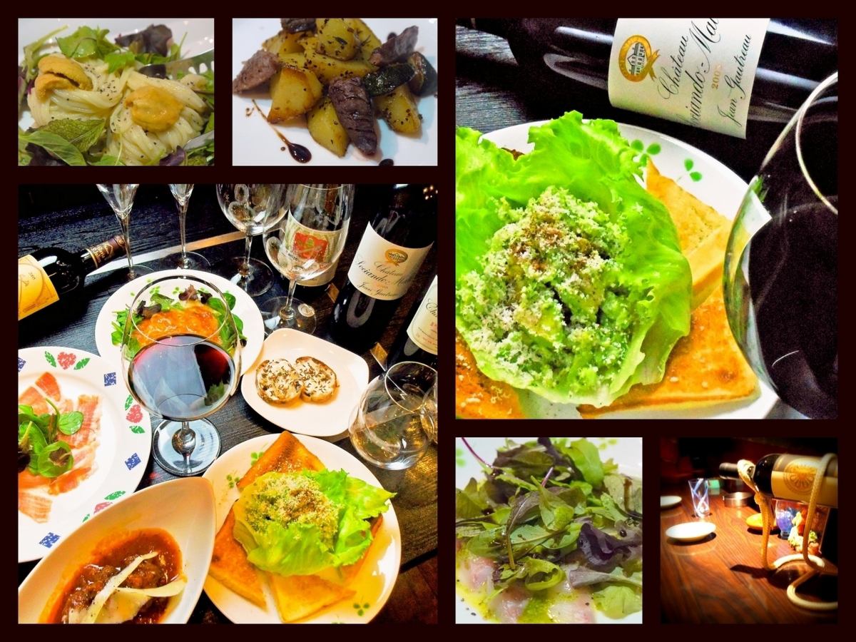 心のこもった料理と、ステキなワイングラスで優雅に。