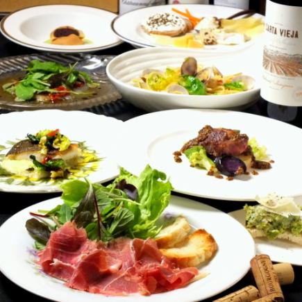 【旬の食材×あなたのお好み】マスターのおまかせコース☆3500円〈生ハム・肉・魚のフルコース〉