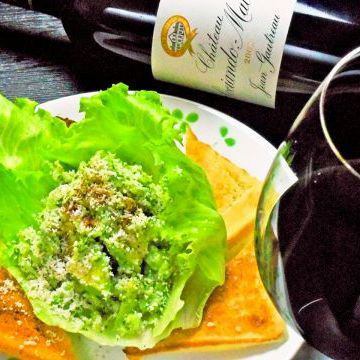 ブロッコリーとアボカドのカナッペ仕立て