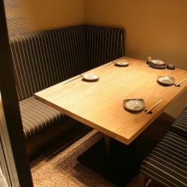 Table seating in private room
