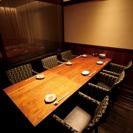 Relaxed private table room
