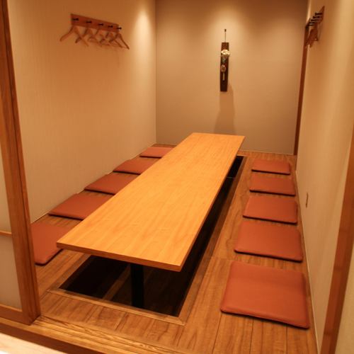 Relax in a private room with a sunken kotatsu table