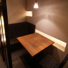 Private room-like table seating