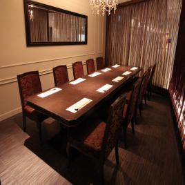 A high-class private room with a table