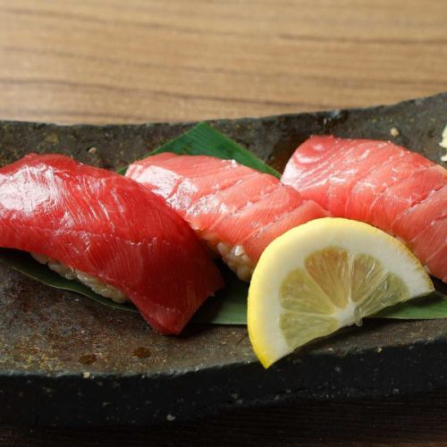 책 참치 그립 삼관