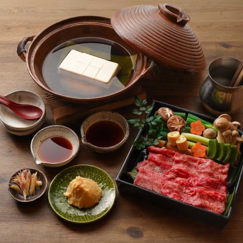 美味豆腐和近江牛肉豆漿火鍋