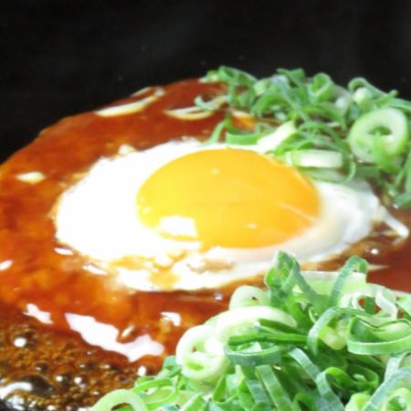 Umaimon Mix Grill（蝦、魷魚、腱子肉、麻糬、豬肉、煎蛋） 一般
