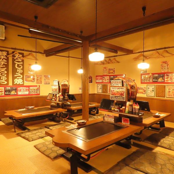 ワイワイ賑やかな屋台感覚で愉しめるお好み焼き＆鉄板焼き屋さん!!焼きそば・もんじゃもご用意しております♪大型宴会のご予約はお早目がおすすめ!!貸切人数のご相談はスタッフまでご連絡下さい。