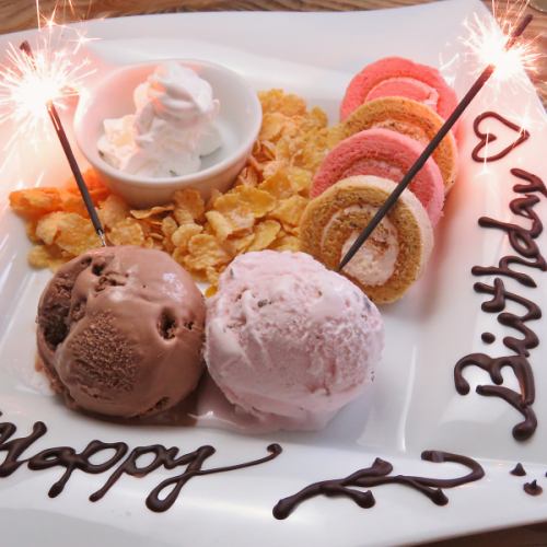 [For birthdays and anniversaries] Dessert plate