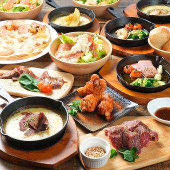 [90 minutes all-you-can-drink included] MOJAR recommended course, 6 dishes, 6,000 yen (tax included)