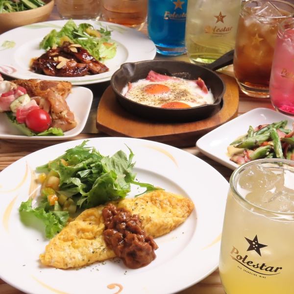 【気軽に楽しめる♪】飲み放題付コースやその他単品メニューも充実！