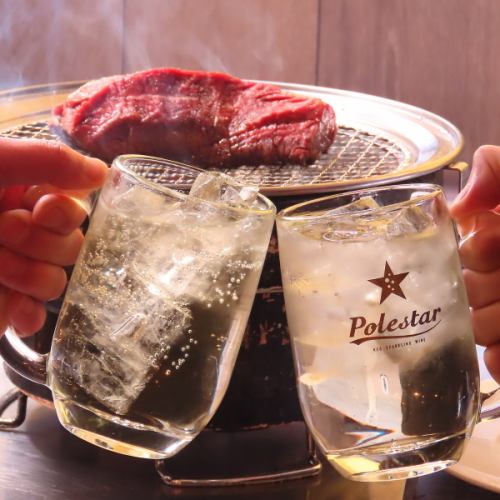 美味しいお肉とお酒で乾杯