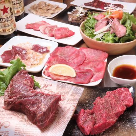 【こだわりの焼肉を心ゆくまで】夢の贅沢宴会コース *全11品+90分飲み放題付き 6000円