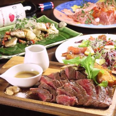 [Pino Plan] Specialty roast beef & premium fillet steak included ◆ 2 hours all-you-can-drink included 8,000 yen (tax included)